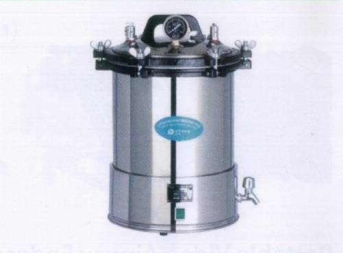 Portable Steam Sterilizer